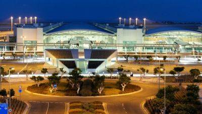 Аэропорт Ларнаки стал одним из лучших в мире - rumedia24.com - Кипр - Кувейт - Саудовская Аравия - Англия - Германия - Афины - Казахстан - Гонконг - Вьетнам - Будапешт - Бельгия - Берлин - Хельсинки - Сингапур - Джидда - Алма-Ата