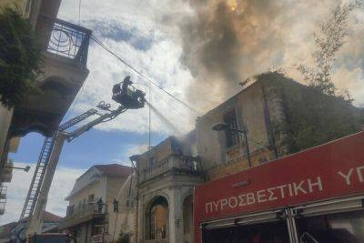 Крупный пожар в самом центре Лимассола! - cyprusbutterfly.com.cy