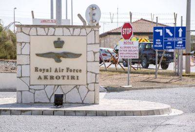 На британской базе Акротири на Кипре пять дней подряд будут взрывать старые боеприпасы - evropakipr.com - Кипр