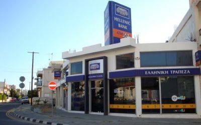 Продажа Hellenic Bank одобрена - cyprusrussianbusiness.com - Кипр - Греция