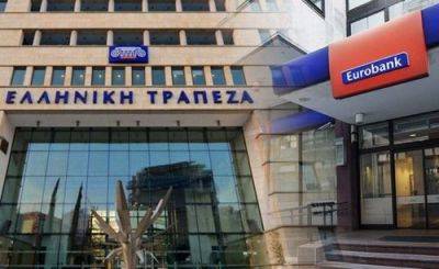Слияние Eurobank и Hellenic создаст на Кипре банк-гигант - cyprusrussianbusiness.com - Кипр - Греция - Болгария