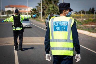 Полиция Кипра усилит проверки на дорогах в Чистый понедельник - cyprusbutterfly.com.cy - Кипр
