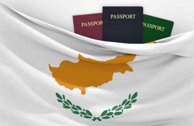 Министерство определило новые критерии получения гражданства Кипра - kiprinform.com - Кипр
