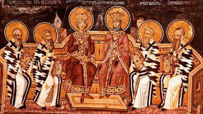 Иисус Христос - царь Давид - Как сделать Торжество Православия своим личным жизненным опытом - cyplive.com - Рим - Палестина - Римская Империя