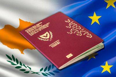 Николас Пападопулос - Дамиан Аристос - Предоставят ли гражданство Кипра иностранцам, которые подали документы до вступления в силу новых правил - cyprusbutterfly.com.cy - Кипр