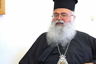 архиепископ Георгий III (Iii) - Турция планирует полную оккупацию Кипра! - cyprusbutterfly.com.cy - Кипр - Турция - Греция