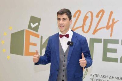 Скандальный кипрский блогер выдвинул свою кандидатуру на пост депутата Европарламента - cyprusbutterfly.com.cy