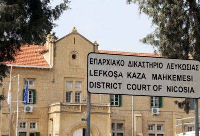Суд Никосии приговорил тренера по легкой атлетике к восьми годам тюрьмы - evropakipr.com - Кипр - Никосия