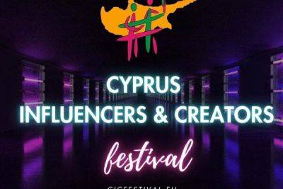 С 8 по 10 ноября на Кипре пройдет международный фестиваль инфлюенсеров и криэйтеров - cyprusbutterfly.com.cy - Кипр