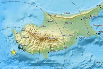 Днем 14 мая произошло землетрясение в Пафосе - russiancyprus.news - Кипр