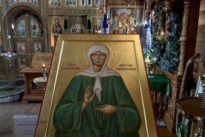 В Лимассоле пройдет день памяти святой блаженной Матроны Московской - cyprusbutterfly.com.cy - Кипр