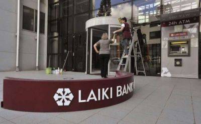 Йоргос Пантелис - Alpha News - Продлен прием заявок от вкладчиков Laiki Bank - cyprusrussianbusiness.com