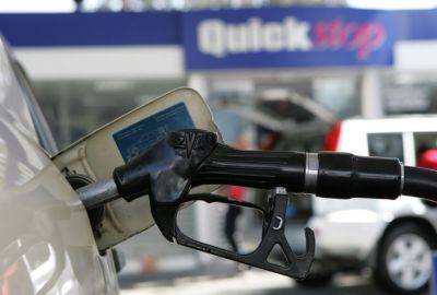 Константинос Карайоргис - В середине мая на Кипре снизились цены на бензин и дизтопливо - evropakipr.com - Кипр - Никосия