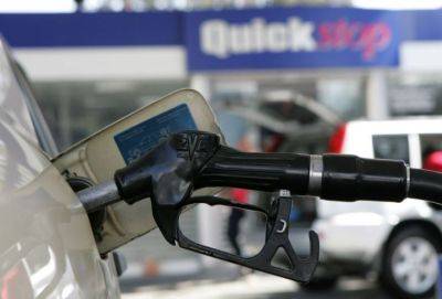 Константинос Карайоргис - В середине мая на Кипре снизились цены на бензин и дизтопливо - russiancyprus.news - Кипр