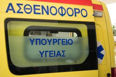 Пафос Михалис Николау - В ДТП в Пафосе пострадали четыре 19-летних подростка и 24-летний водитель - evropakipr.com - Кипр - Пафос