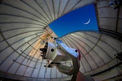 В Троодосе открылась новая астрономическая обсерватория - cyprusbutterfly.com.cy - Кипр - Никосия - Евросоюз - Греция - район Лимассола