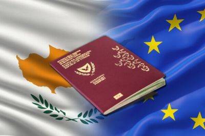 Никоса Христодулидиса - 14 заявлений на получение гражданства Кипра для детей от смешанных браков были одобрены - cyprusbutterfly.com.cy - Кипр - Турция - Президент
