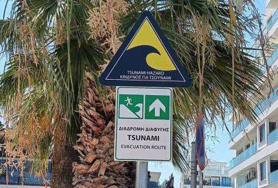 Ларнака станет первым городом Кипра, готовым к цунами - evropakipr.com - Кипр - Ларнака