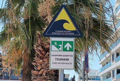 Ларнака станет первым городом Кипра, готовым к цунами - russiancyprus.news - Кипр
