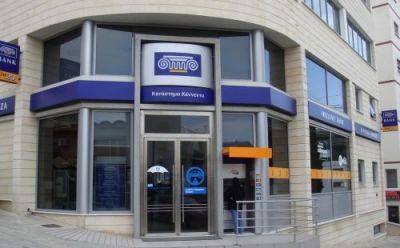 Продажа Hellenic Bank официально состоялась - cyprusrussianbusiness.com - Кипр - Греция