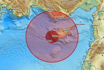 В ночь на 10 июля на Кипре произошло землетрясение - evropakipr.com - Кипр - деревня Саламиу