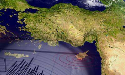 На Кипре произошло землетрясение магнитудой 4,1 балла - rumedia24.com - Кипр - Никосия - Турция - Израиль - Египет - Ливан