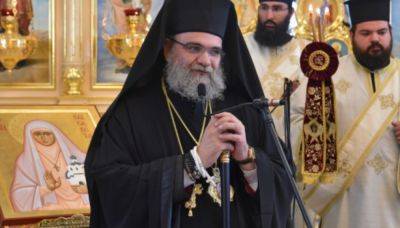 Кипр - Police request access to bishopric’s accounts in Avakoum scandal - cyprus-daily.news - Cyprus - Britain - city Nicosia