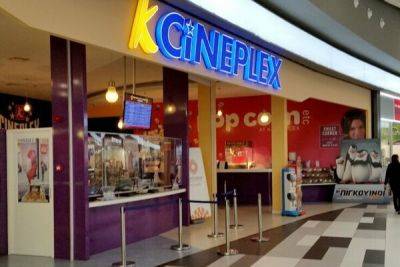 В Никосии в Mall of Cyprus закрылся кинотеатр K-Cineplex - cyprusbutterfly.com.cy - Кипр - Никосия