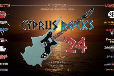 Готовимся к фестивалю классического рока Cyprus Rocks ‘24 в Протарасе - cyprusbutterfly.com.cy - Кипр