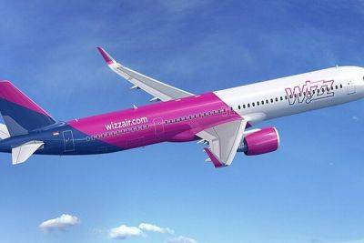 Компания Wizz Air начала продажу проездных на самолеты - cyprusbutterfly.com.cy - Кипр - Венгрия