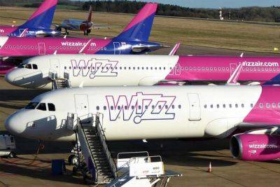 Годовой "проездной" на неограниченные перелеты от Wizz Air назвали «мошенничеством» - cyprusbutterfly.com.cy