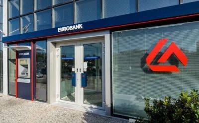 Eurobank и Hellenic Bank: конечная цель – полное слияние - cyprusrussianbusiness.com - Кипр - Греция