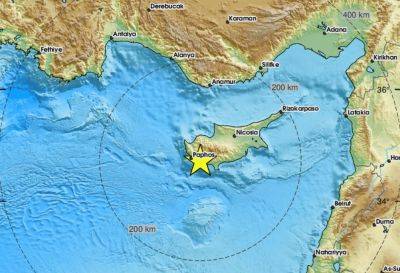Ночью у берегов Кипра произошло землетрясение магнитудой 4 - evropakipr.com - Кипр