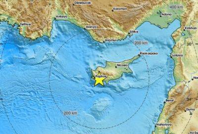 Ночью у берегов Кипра произошло землетрясение магнитудой 4 - russiancyprus.news - Кипр