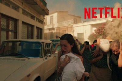 Netflix запретили сериал «Фамагуста» во всех странах кроме Греции - cyprusbutterfly.com.cy - Турция - Греция