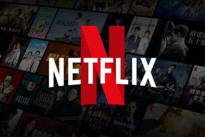 Названы популярные фильмы и сериалы у киприотов на Netflix - cyprusbutterfly.com.cy - Париж