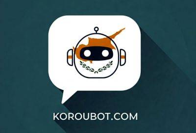 Запущен чат-бот с искусственным интеллектом Koroubot. Он говорит на кипрском диалекте греческого языка - evropakipr.com - Кипр - Греция