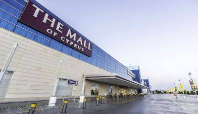 The Mall of Cyprus отметила рекордные достижения в 2024 году - cyprusbutterfly.com.cy - Кипр