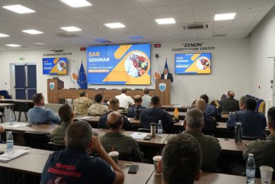 Кипрский спасательно-координационный центр JRCC признан образцом для стран региона - kiprinform.com - Кипр