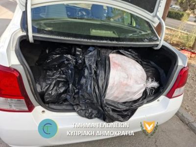 На КПП Айос-Дометиос изъяли 300 кг сырого мяса, привезённого с севера Кипра - kiprinform.com - Кипр - Никосия