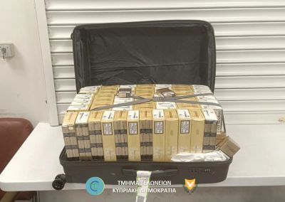 В аэропорту Ларнаки у женщины изъяли 65 коробок немаркированных сигарет - kiprinform.com - Кипр - Англия