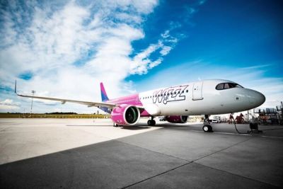 Wizz Air запускает новый рейс Ларнака – Братислава - cyprusbutterfly.com.cy - Кипр - Словакия - Братислава