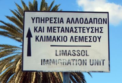 В 2024 году на Кипре выдано 40 274 первых ВНЖ. Чаще всего их получали граждане Непала, России и Индии - evropakipr.com - Кипр - Россия - Мальта - Индия - Непал