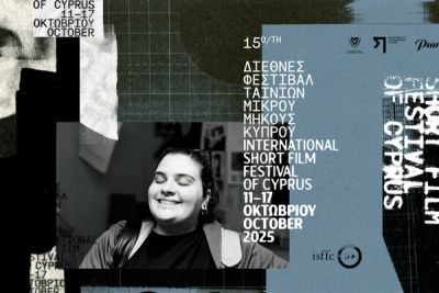 Главные события октября в театре Риальто Лимассол - cyprusbutterfly.com.cy - Кипр