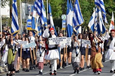 В связи с парадом 28 октября в Никосии будет перекрыто движение - cyprusbutterfly.com.cy - Никосия