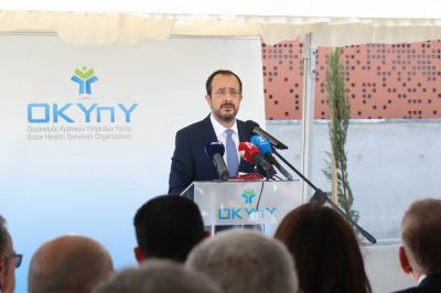 Никос Христодулидис - Христодулидис: Турция должна уважать международное право, если хочет участвовать в региональном сотрудничестве - kiprinform.com - Кипр - Турция - Анкара - Президент