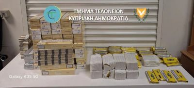 В аэропорту Ларнаки задержан гражданин Латвии с крупной партией контрабандного табака - kiprinform.com - Кипр - Латвия - Лондон - Ларнака