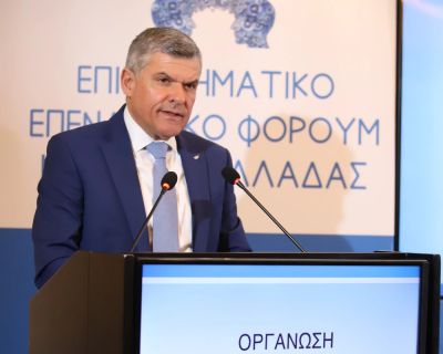 Никос Христодулидис - Джордж Папанастасиу - Кипр и Греция продолжат консультации по проекту подводного энергетического кабеля Great Sea Interconnector - kiprinform.com - Кипр - Греция - Афины