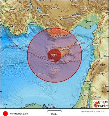 Христодулос Хаджигеоргиу - На Кипре зафиксирован третий подземный толчок после серии землетрясений - kiprinform.com - Кипр