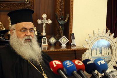 архиепископ Георгиос - Архиепископ Кипра запускает программу поддержки многодетных семей на сумму 2 млн евро в год - kiprinform.com - Кипр - Никосия